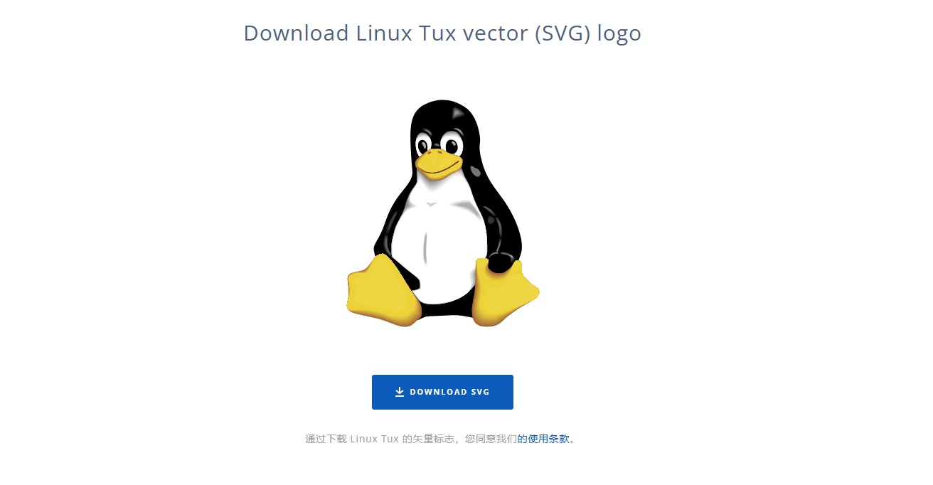 WorldVectorogo