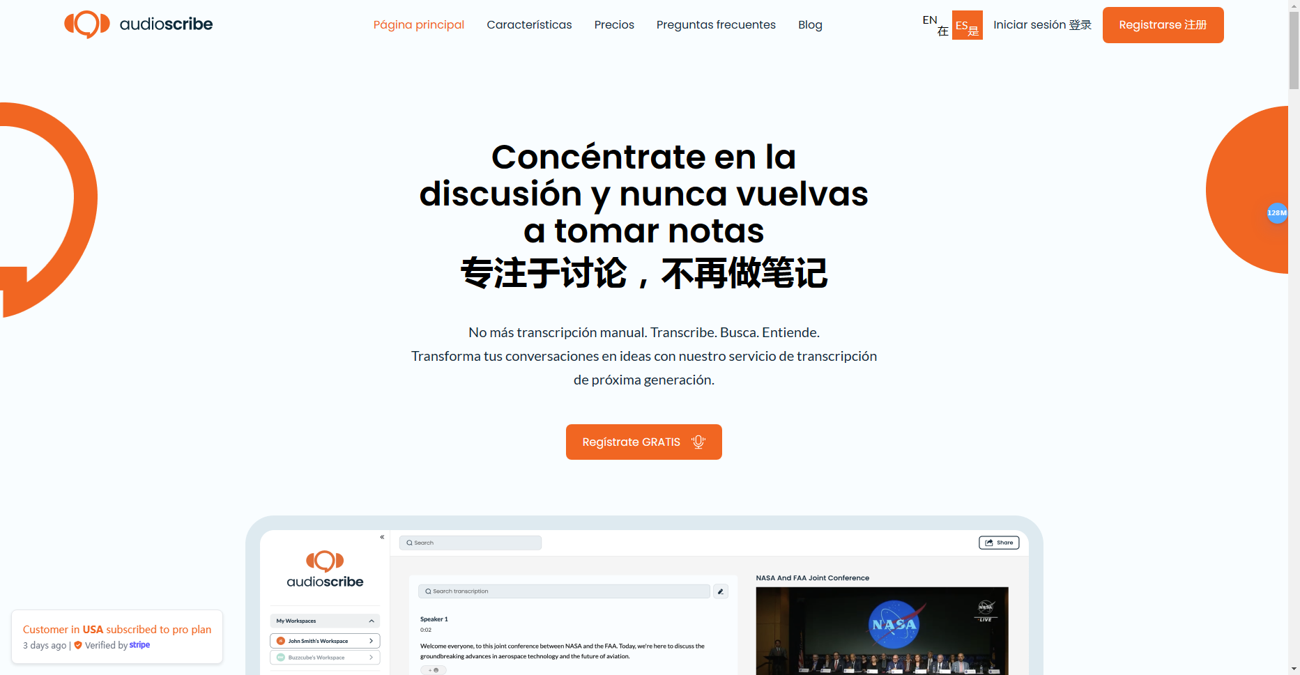 AudioScribe.io
