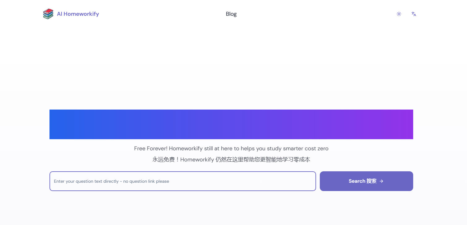 AI Homeworkify