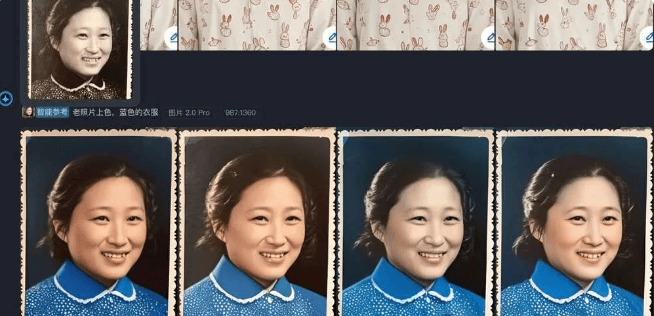 字节跳动SeedEdit,一句话真·打字P图,释放无限创意