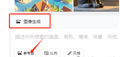 字节跳动SeedEdit,一句话真·打字P图,释放无限创意