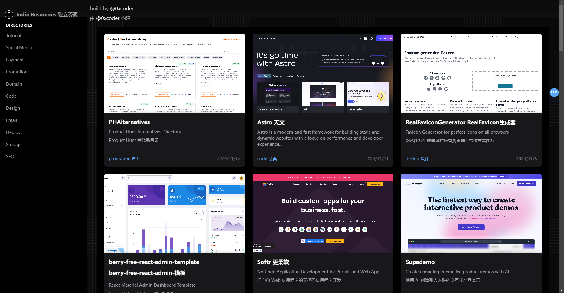 IndieResources.dev