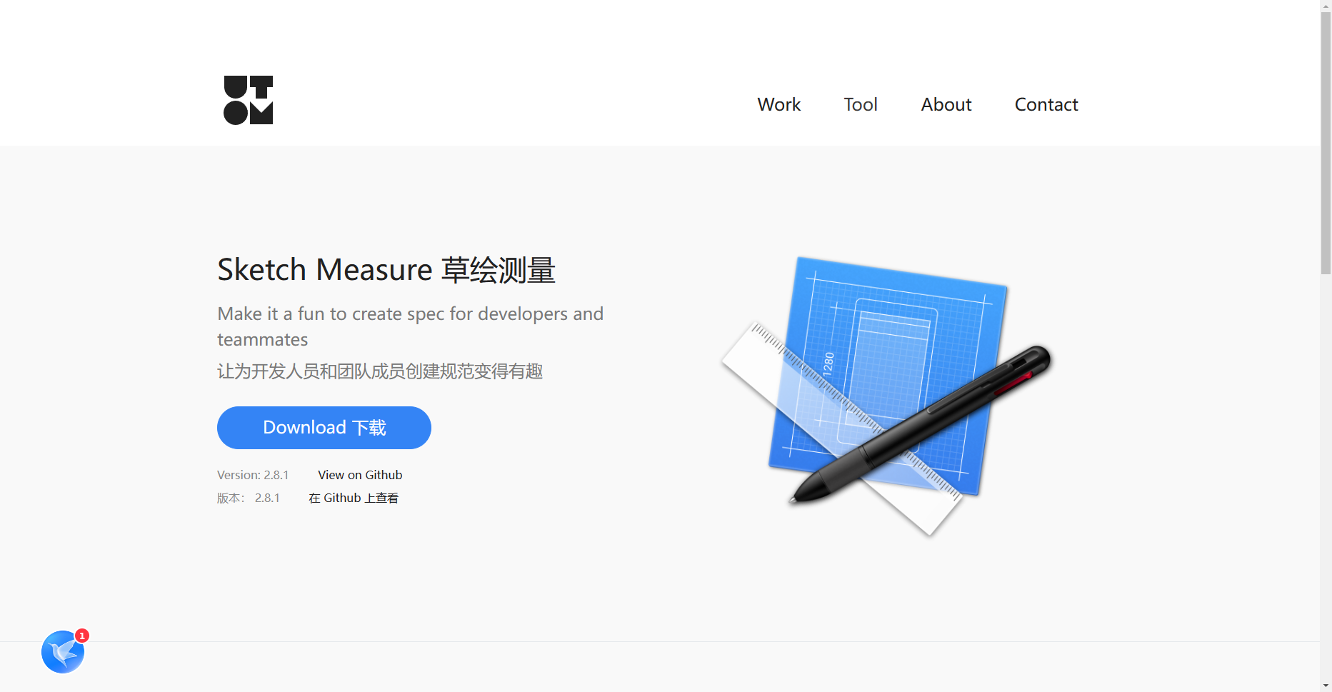 Sketch Measure:Sketch设计稿标注及前端输出辅助插件 Sketch Measure