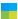 Material Palette