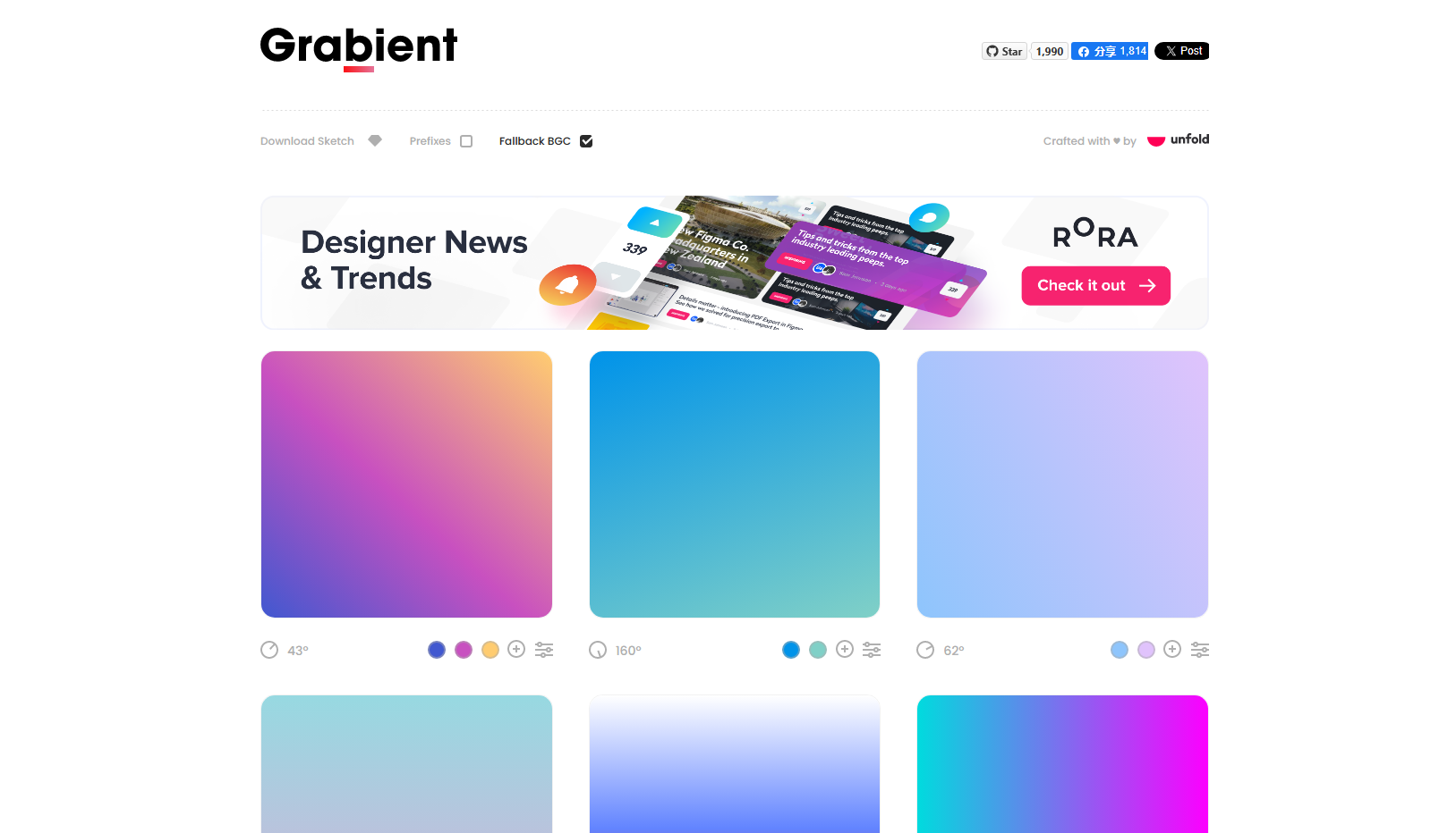 Grabient:免费在线渐变色工具,轻松创建美丽的渐变色 Grabient