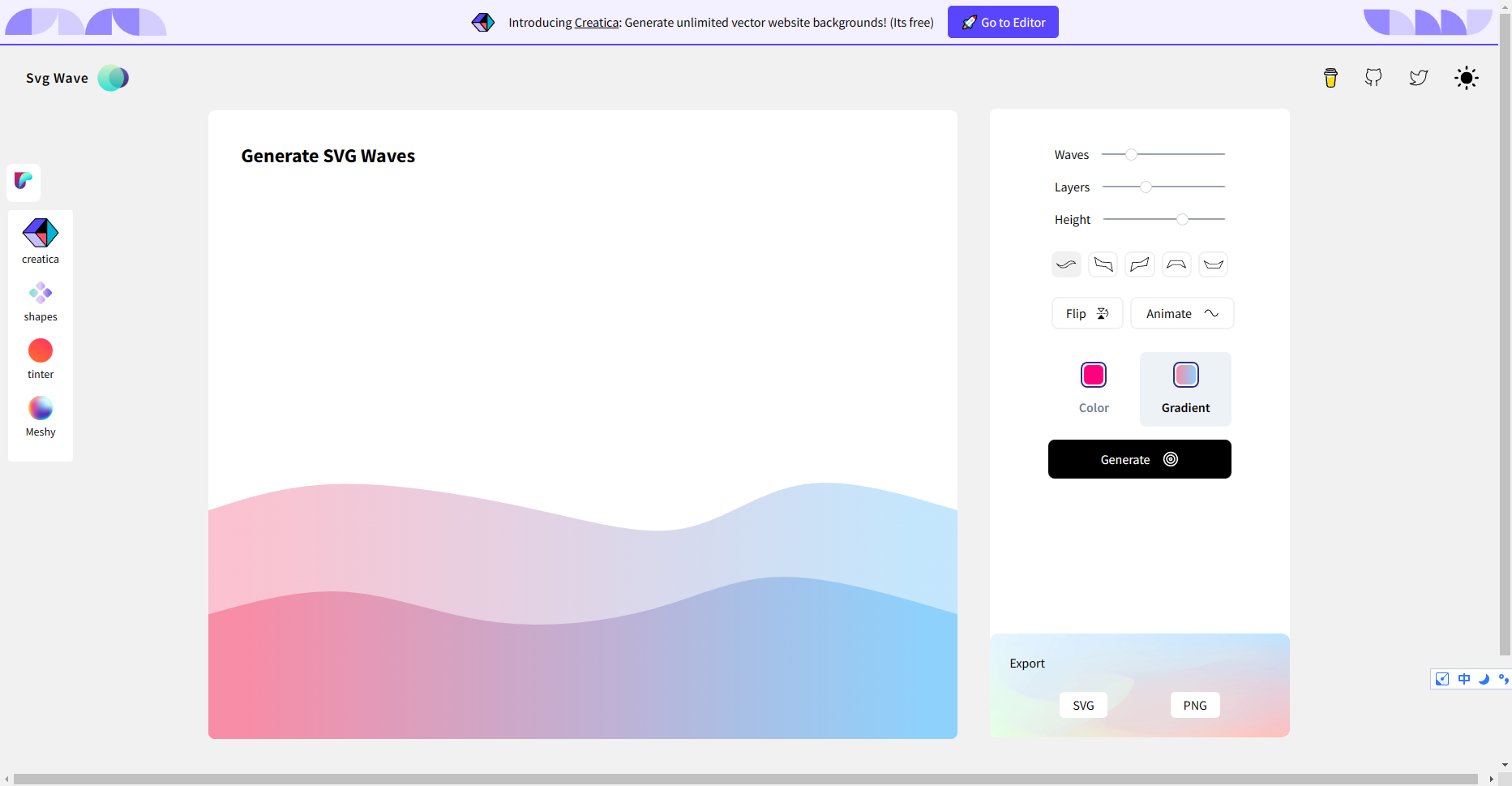 SVGWave:轻量且免费的渐变波浪背景图案生成器 SVGWave