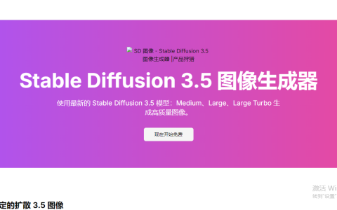 吱秘AI-你的办公写作助手