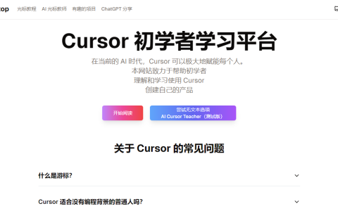 AI PPT Maker - AI生成 PPT