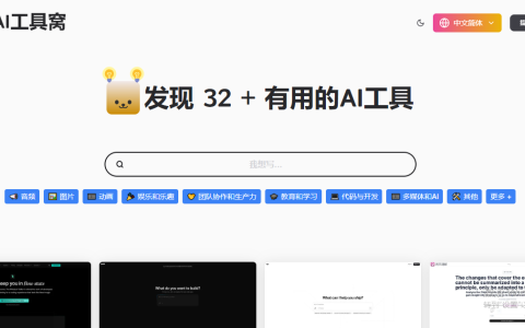 Offline Chat: Private AI - 离线低资源机器学习模型（LLM）与RAG的结合