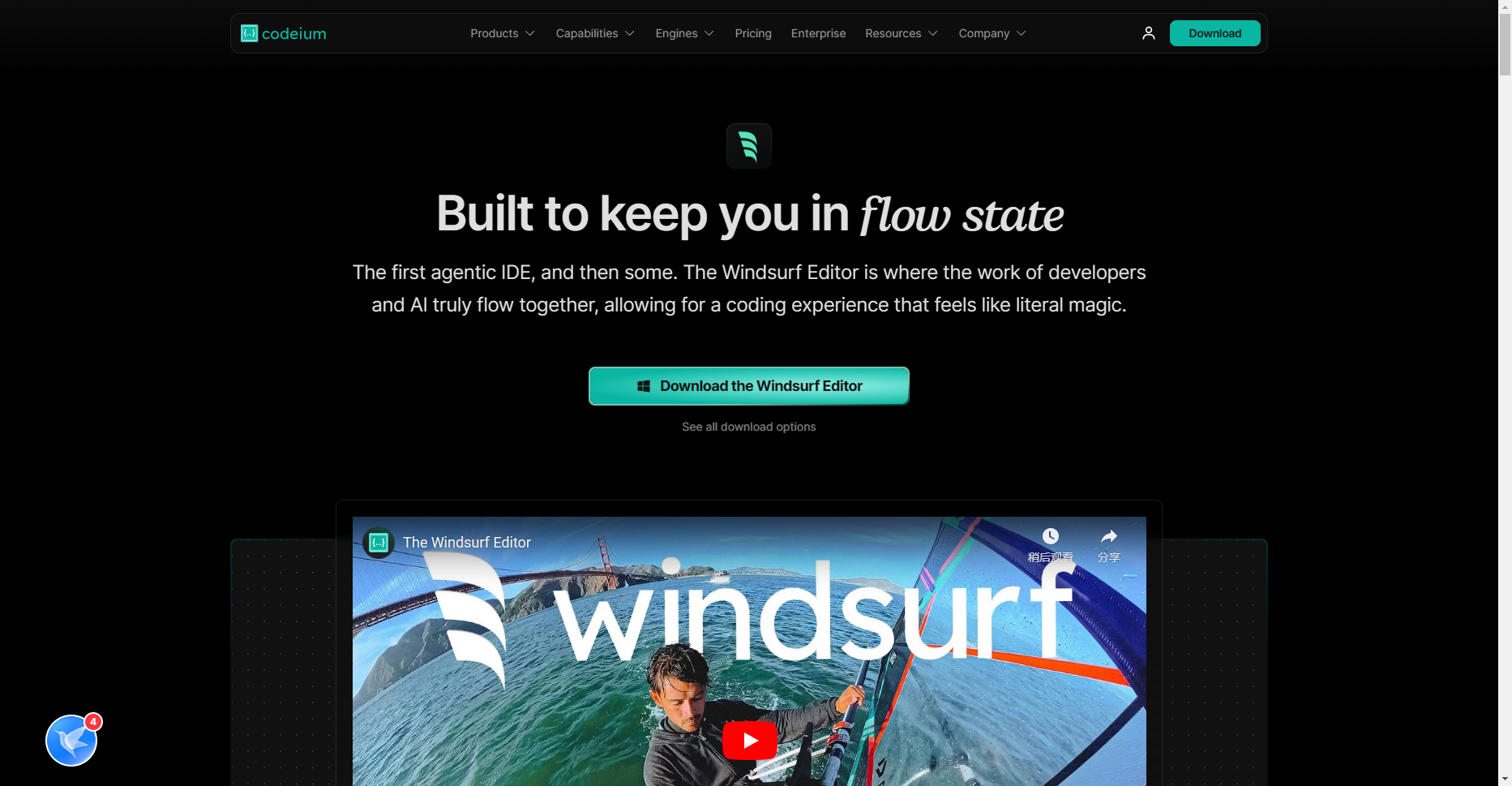Windsurf