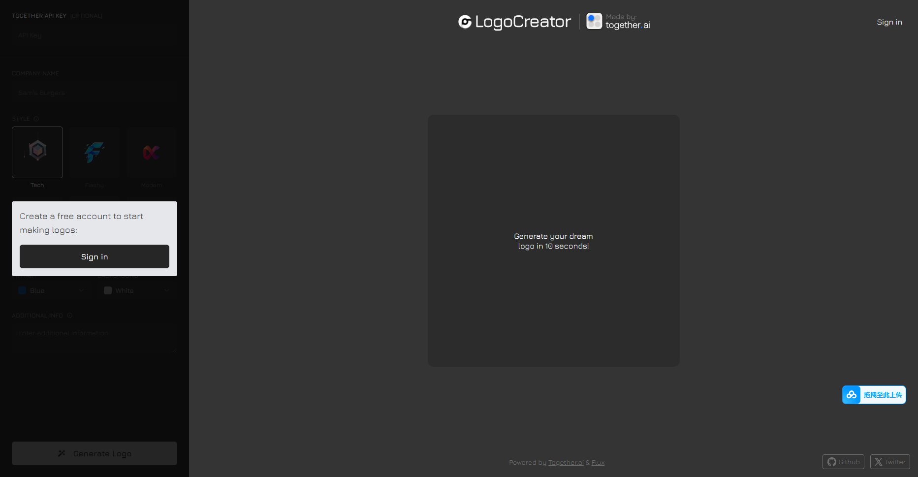 LogoCreator