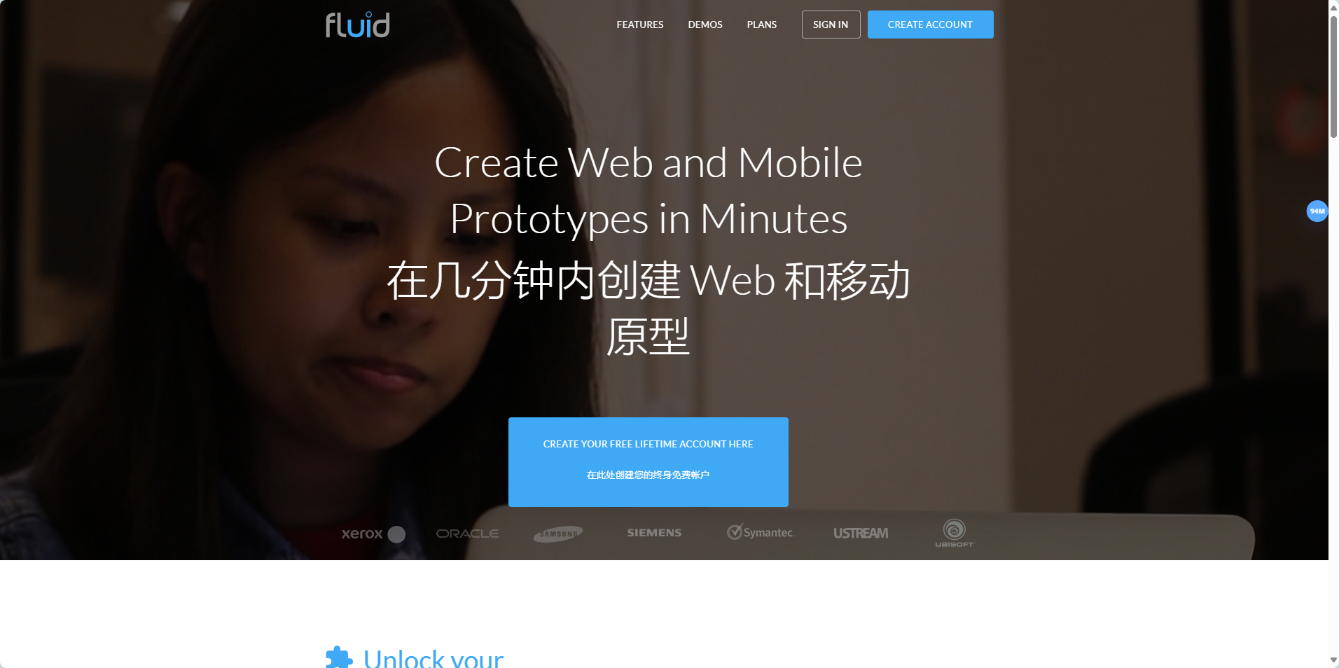 FluidUI:交互式原型设计工具,在几分钟内创建Web和移动原型 FluidUI