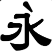 字玩FontPlayer