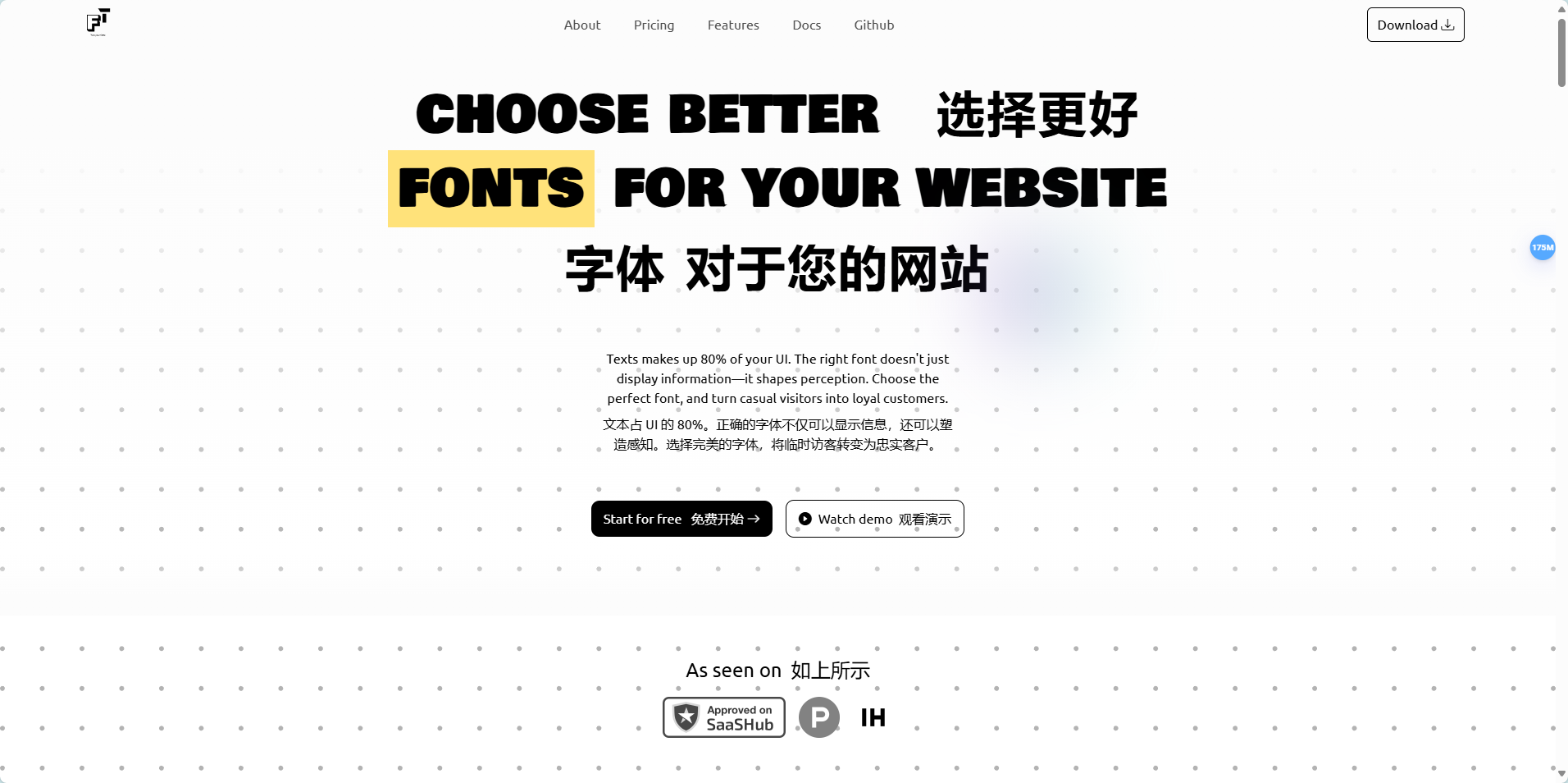 Font Tester