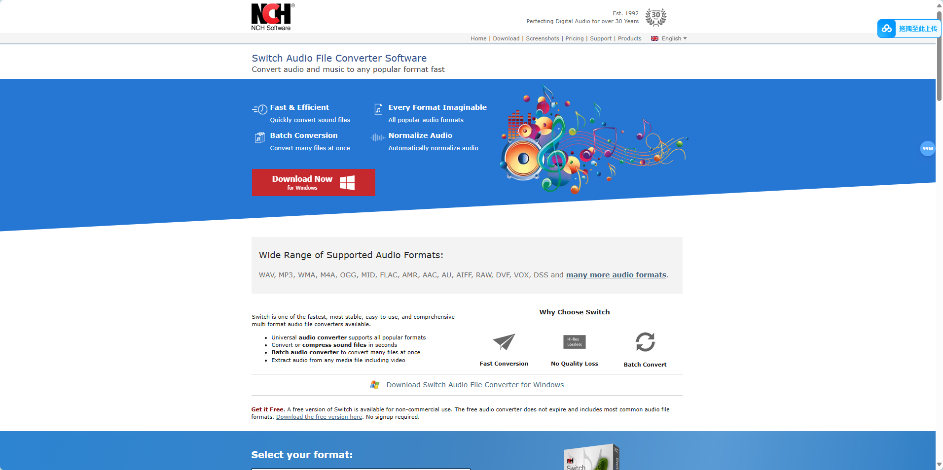 Switch Audio File Converter - 多功能音频文件转换器,快速转换75+音频格式 Switch Audio File Converter