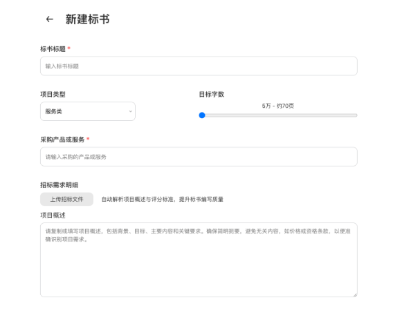 标小兔