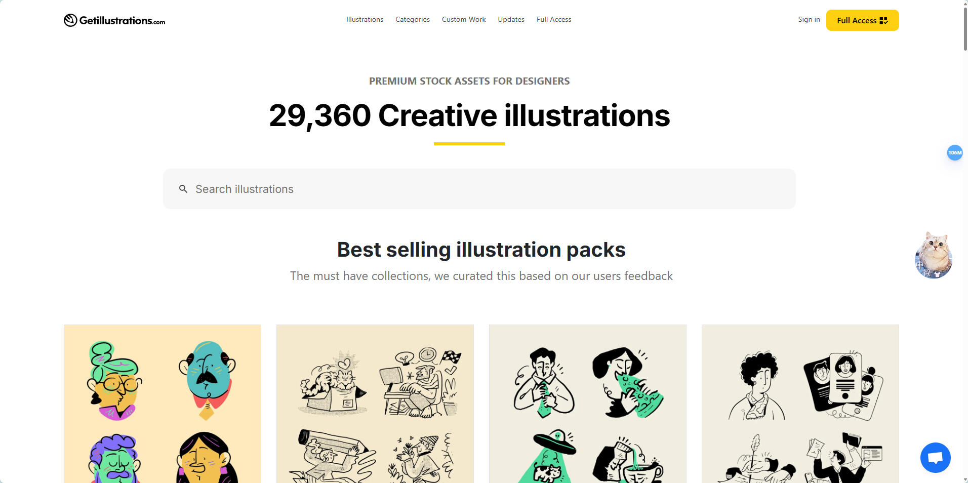 Getillustrations:免费商用插画资源库,快速获取创意插画 Getillustrations