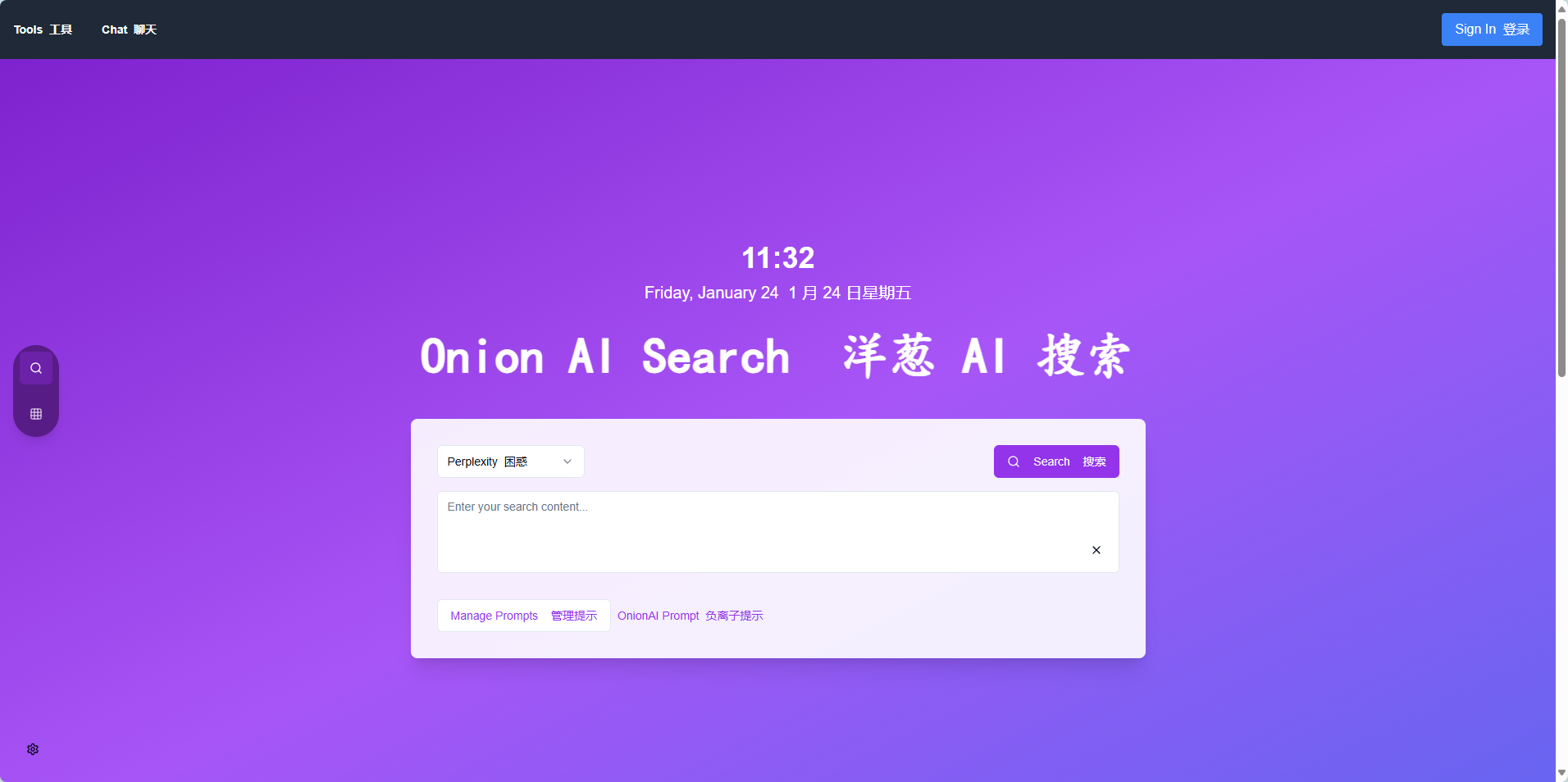 OnionAI