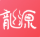 龙源期刊网