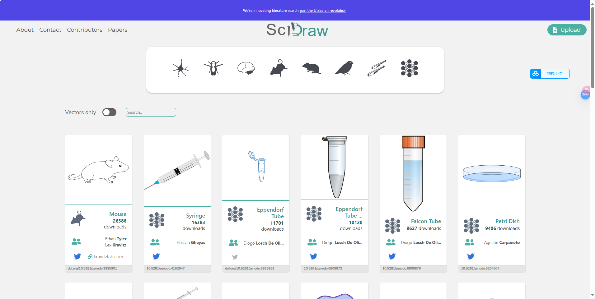 SciDraw:免费下载高质量科学绘图的开放仓库 SciDraw