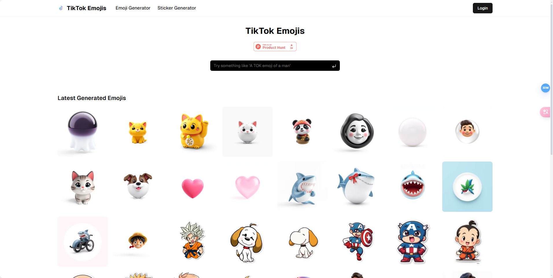TikTok Emoji - 免费在线TikTok表情符号生成工具 TikTok Emojis