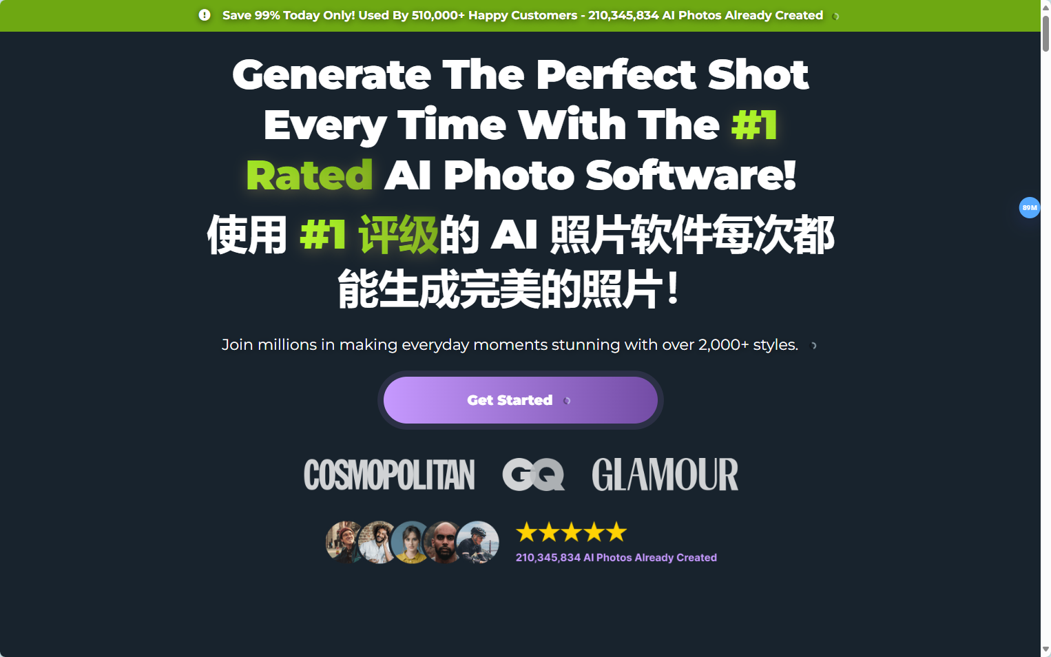 MyMood AI - AI照片编辑神器,让照片焕发光彩 MyMood AI