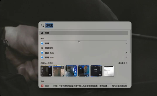 别再被DeepSeek R1本地部署割韭菜,我帮你把坑都踩遍了 | 附免费部署教程
