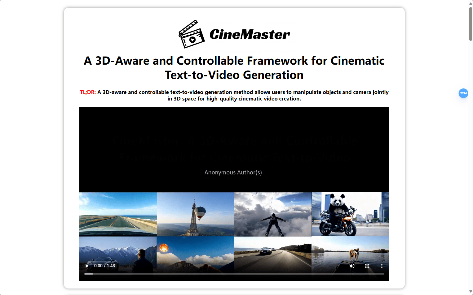 CineMaster