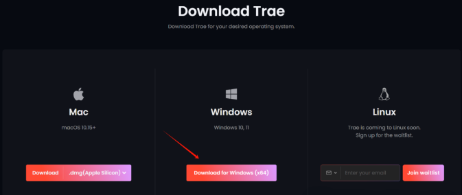 字节跳动AI自动编程工具——Trae发布Windows版本