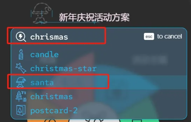 免费还无次数限制!文生图表最“哇塞” AI — Napkin