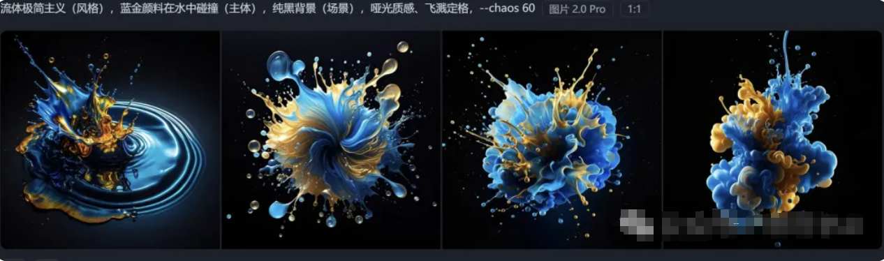 10分钟掌握即梦AI!万能公式+分步拆解【附5个提示词模板】