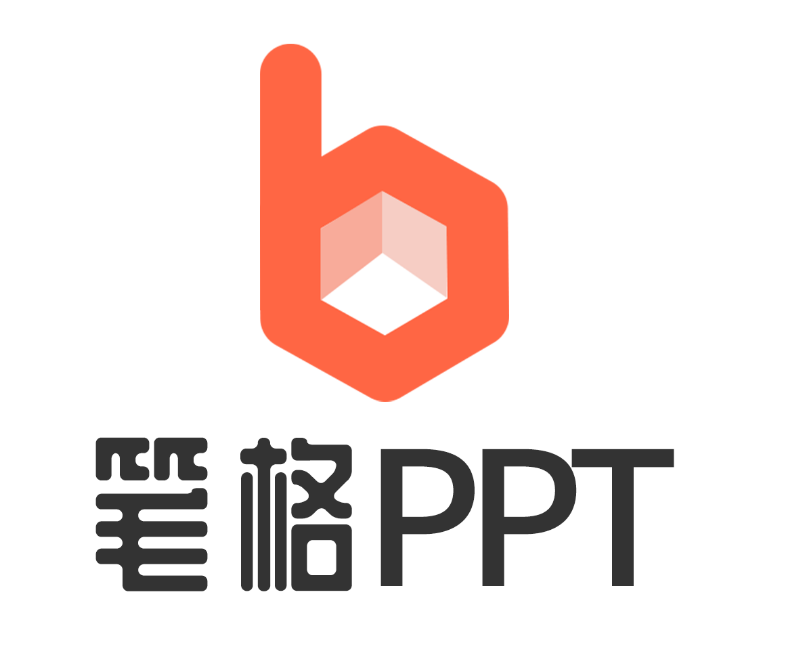 笔格AIPPT