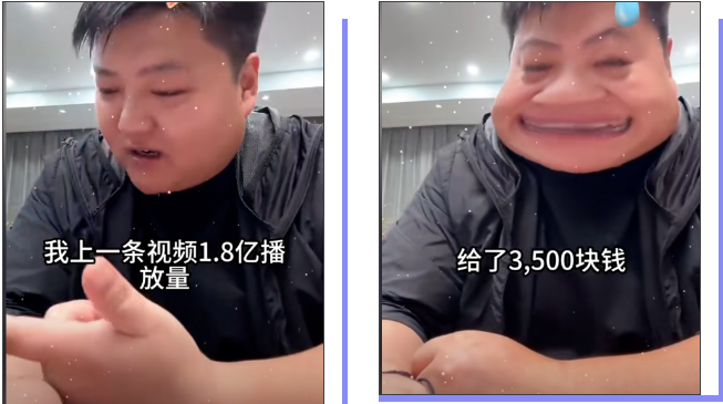 即梦AI逆天收益,手把手教你用即梦AI一天赚五位数