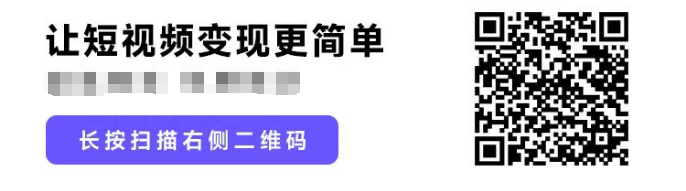 即梦AI逆天收益,手把手教你用即梦AI一天赚五位数