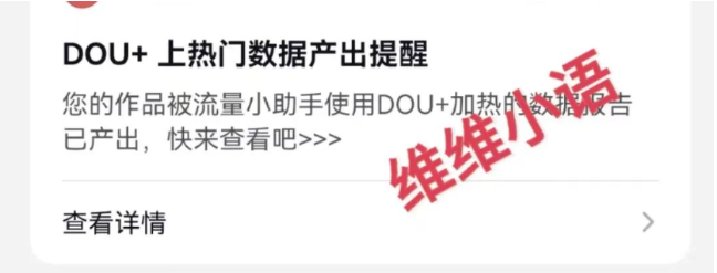 即梦AI逆天收益,手把手教你用即梦AI一天赚五位数