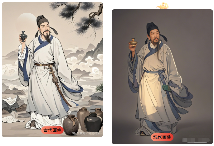 历史人物跨越千年与你我相见,10分钟用deepseek+即梦AI+可灵教你制作同款视频(附详细操作步骤)