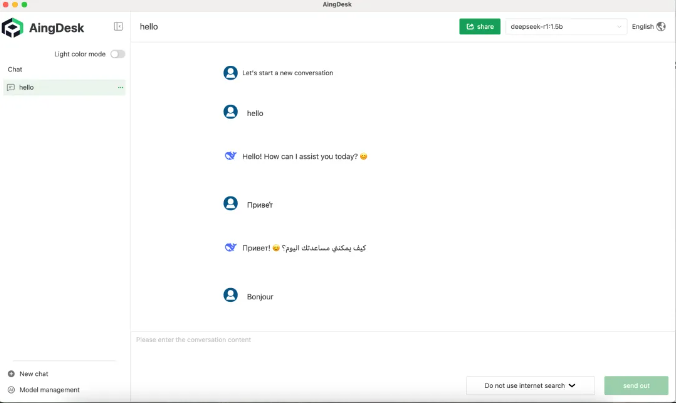 AingDesk:一键可视化部署DeepSeek在自己电脑,开源免费无限制!适配100+AI模型