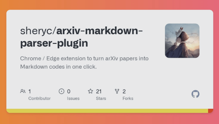 Arxiv-Markdown-Parser-Plugin:一键将ArXiv论文转换为Markdown的浏览器扩展工具