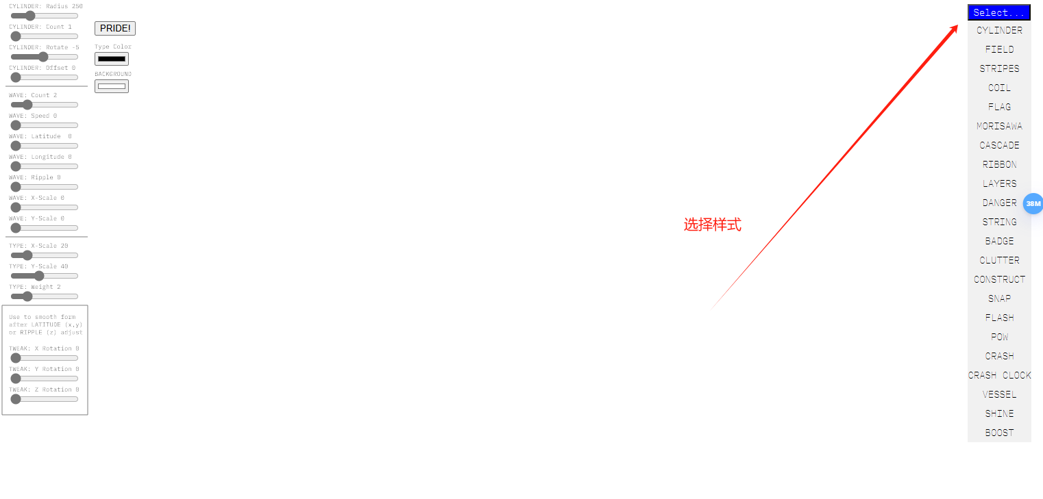 Space Type Generator