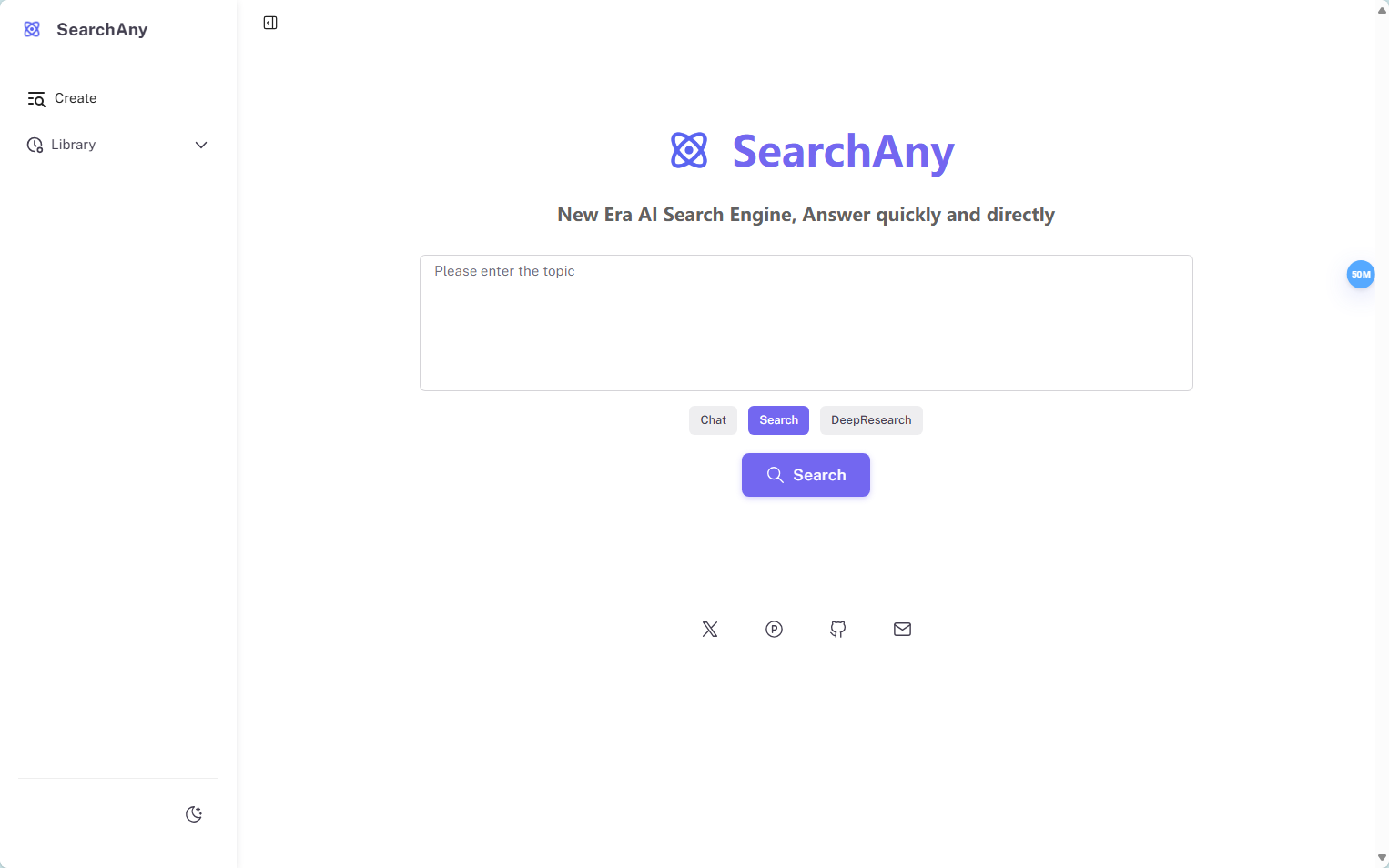 SearchAny