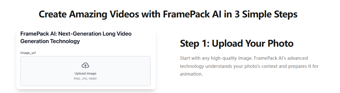 上传图片截图示例 FramePack AI