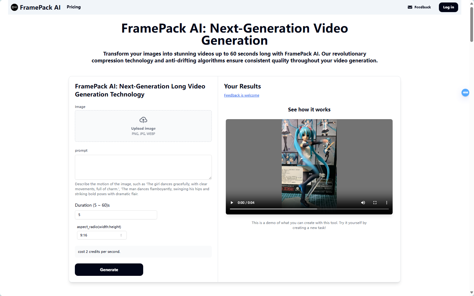FramePack AI官网界面截图 FramePack AI