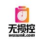 无损控