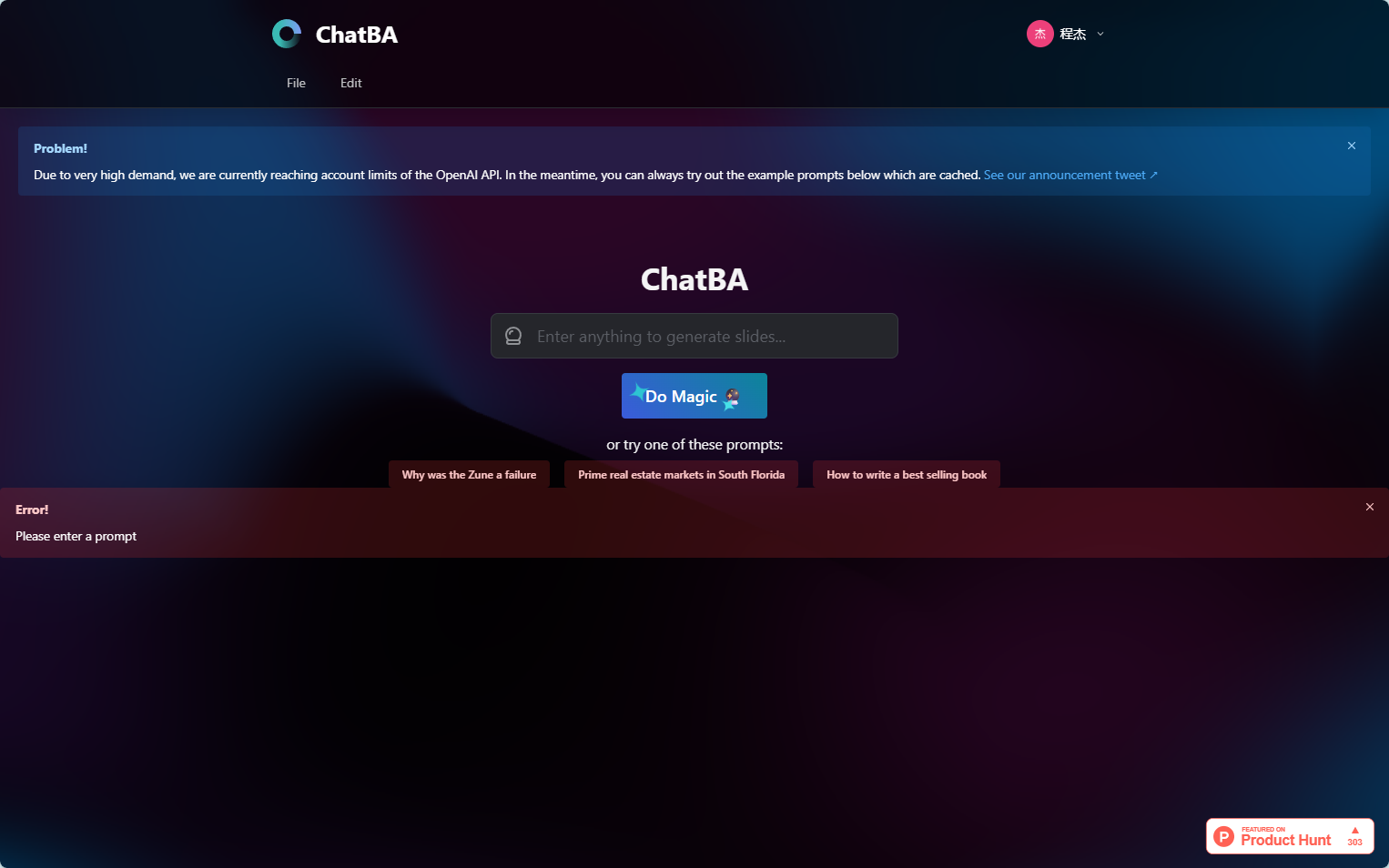 ChatBA官网界面截图 ChatBA