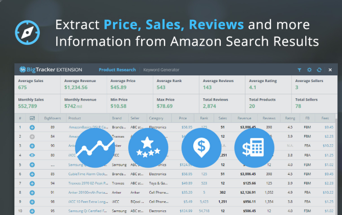 BigTracker 选品酷功能界面截图 BigTracker 选品酷
