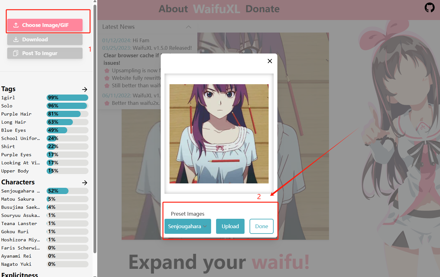 上传图片/GIF WaifuXL
