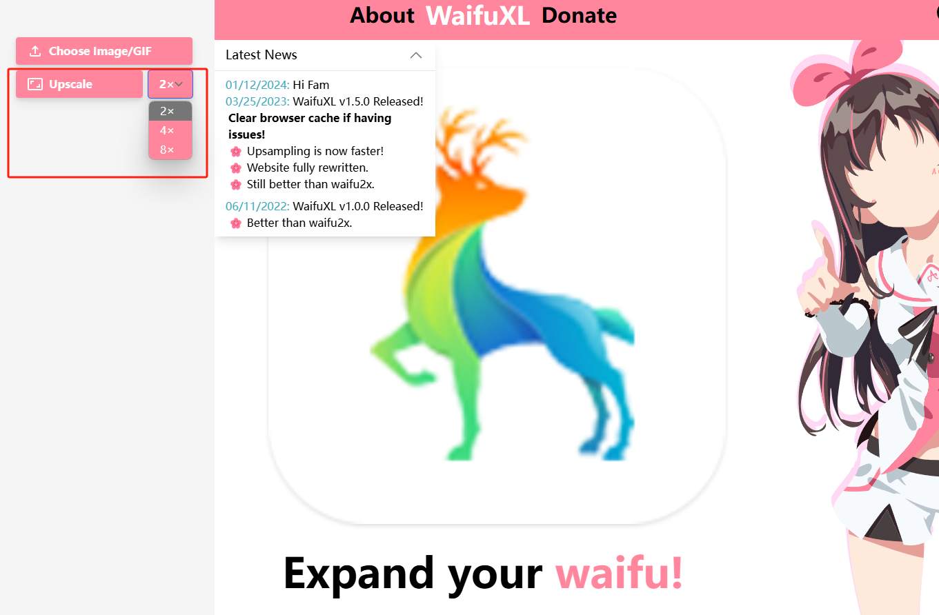 设置图片放大参数 WaifuXL