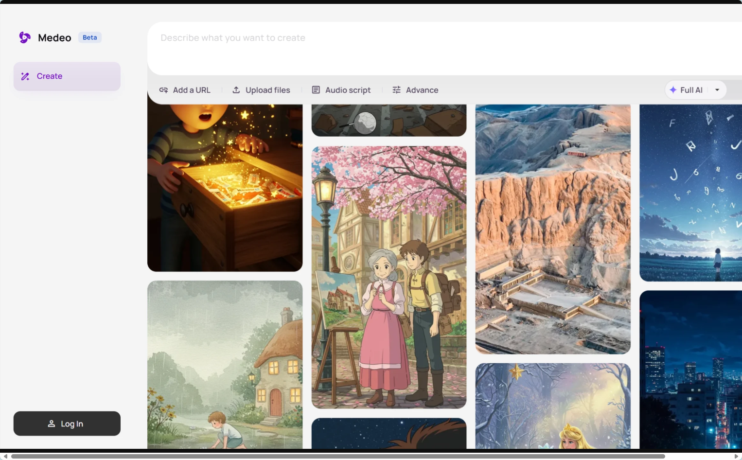 Medeo官网界面截图 Medeo