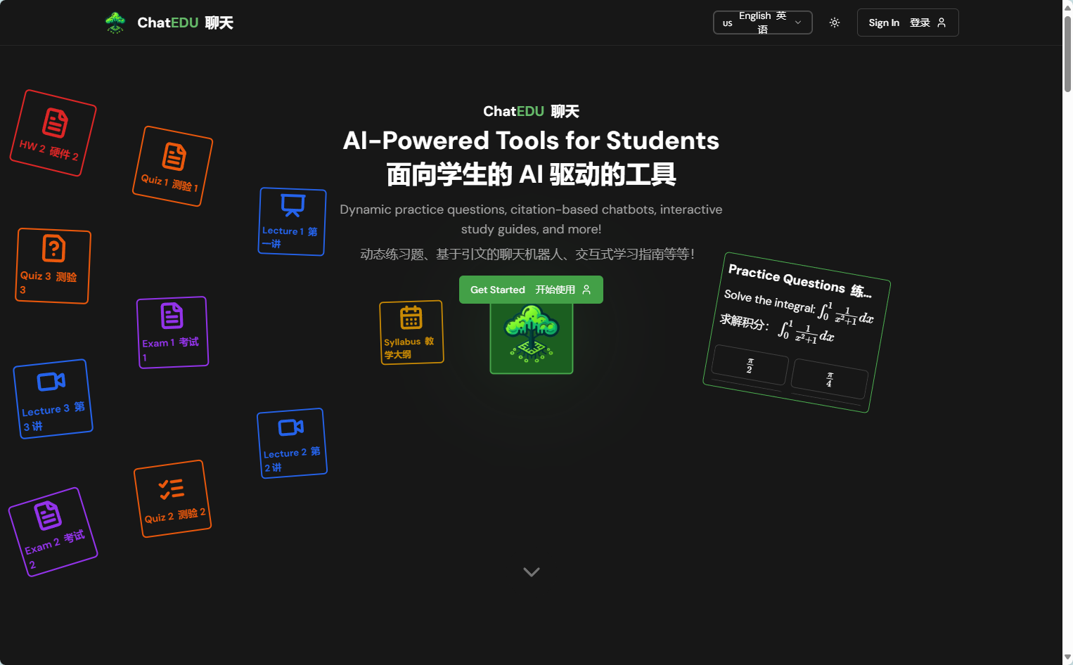 ChatEDU