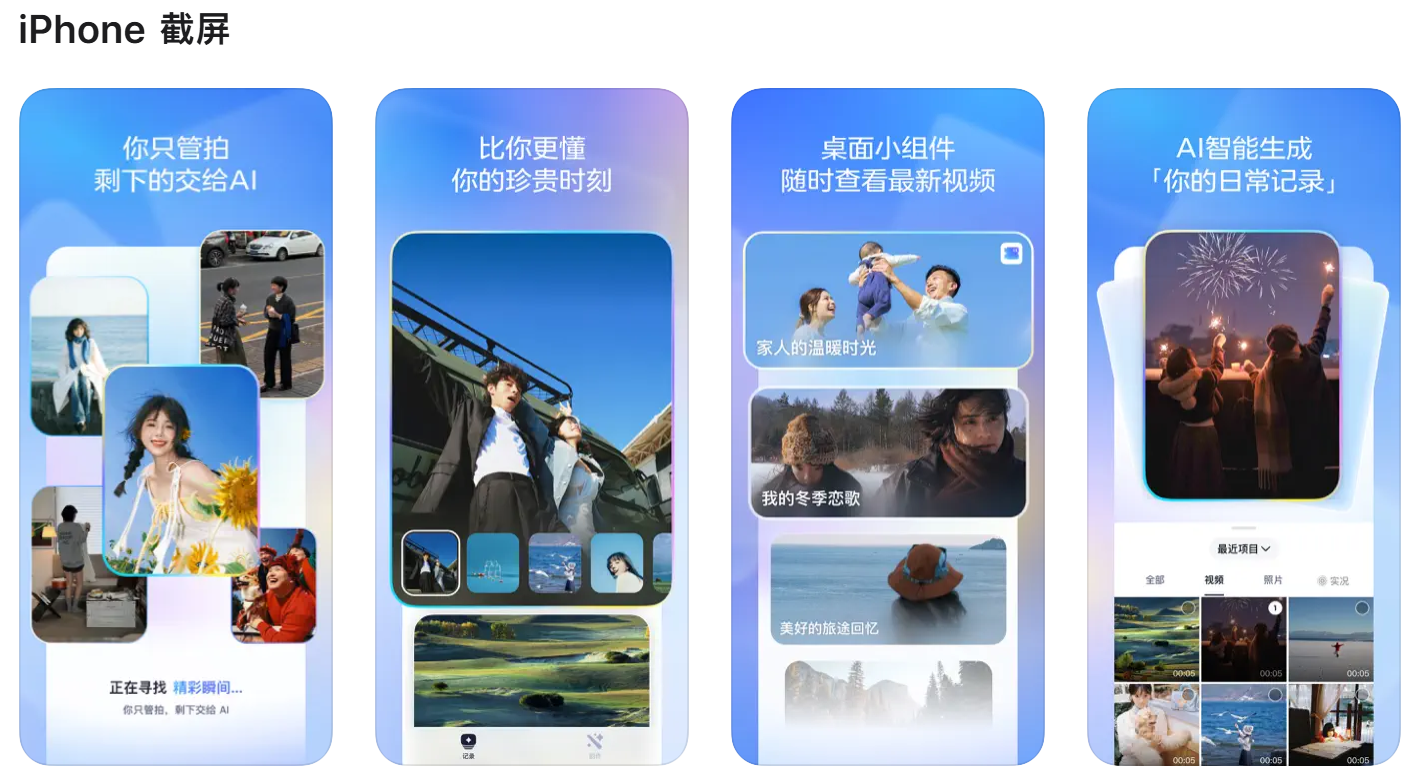 剪小映